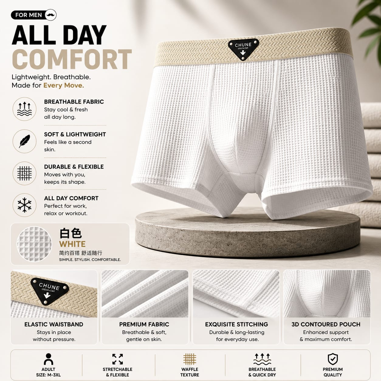 CHUNE PREMIUM BOXER (WHITE)